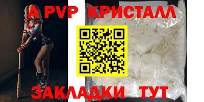 ГАЛЛЮЦИНОГЕННЫЕ ГРИБЫ Мариинск