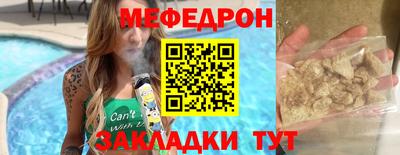 ГАЛЛЮЦИНОГЕННЫЕ ГРИБЫ Мариинск