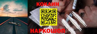 прущие крисы Малгобек