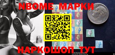 прущие крисы Малгобек