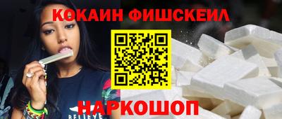 прущие крисы Малгобек