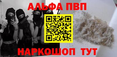прущие крисы Малгобек