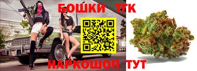 ГАЛЛЮЦИНОГЕННЫЕ ГРИБЫ Мариинск