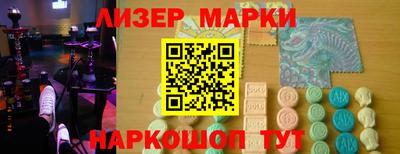 прущие крисы Малгобек
