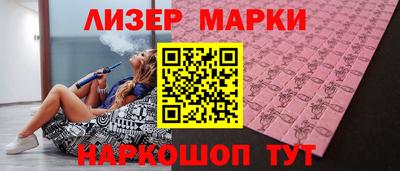 прущие крисы Малгобек