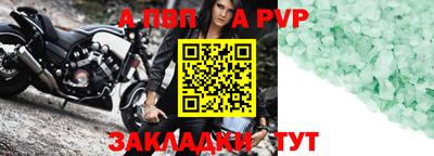 ГАЛЛЮЦИНОГЕННЫЕ ГРИБЫ Мариинск