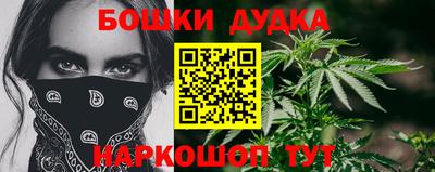 ГАЛЛЮЦИНОГЕННЫЕ ГРИБЫ Мариинск