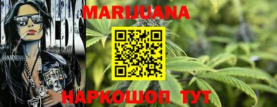 ГАЛЛЮЦИНОГЕННЫЕ ГРИБЫ Мариинск