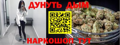 прущие крисы Малгобек