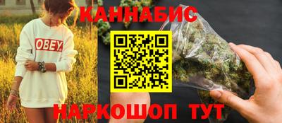 марки lsd Малоярославец