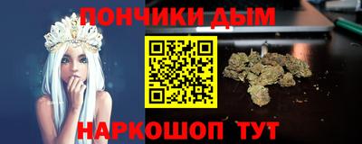марки lsd Малоярославец