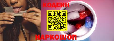 ГАЛЛЮЦИНОГЕННЫЕ ГРИБЫ Мариинск