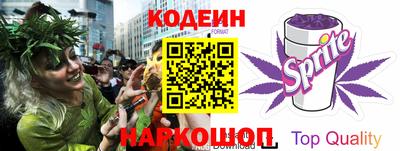 ГАЛЛЮЦИНОГЕННЫЕ ГРИБЫ Мариинск