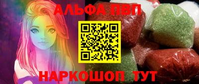 прущие крисы Малгобек