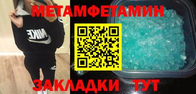 ГАЛЛЮЦИНОГЕННЫЕ ГРИБЫ Мариинск