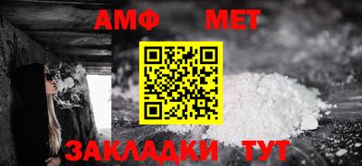 ГАЛЛЮЦИНОГЕННЫЕ ГРИБЫ Мариинск