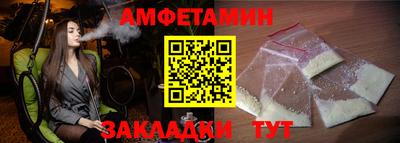 марки lsd Малоярославец