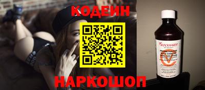 марки lsd Малоярославец