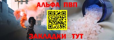 марки lsd Малоярославец