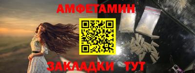 марки lsd Малоярославец