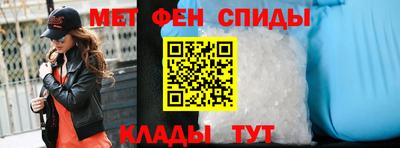 ГАЛЛЮЦИНОГЕННЫЕ ГРИБЫ Мариинск