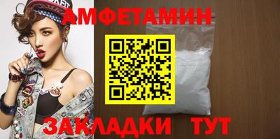 марки lsd Малоярославец