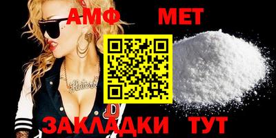 прущие крисы Малгобек