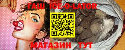 прущие крисы Малгобек