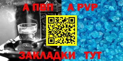марки lsd Малоярославец