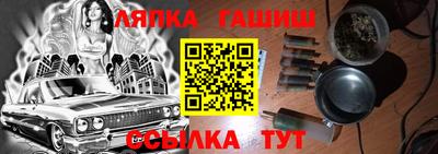 ГАЛЛЮЦИНОГЕННЫЕ ГРИБЫ Мариинск