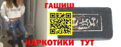 марки lsd Малоярославец