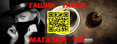прущие крисы Малгобек
