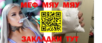 ГАЛЛЮЦИНОГЕННЫЕ ГРИБЫ Мариинск