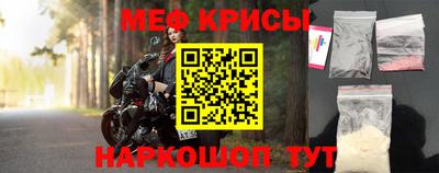 марки lsd Малоярославец