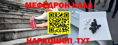 марки lsd Малоярославец
