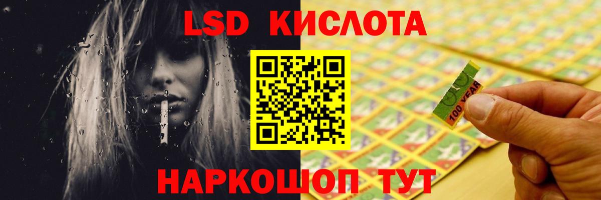 Туймазы  Лсд 25 экстази ecstasy  Вход с VPN  Лсд 25 экстази ecstasy 