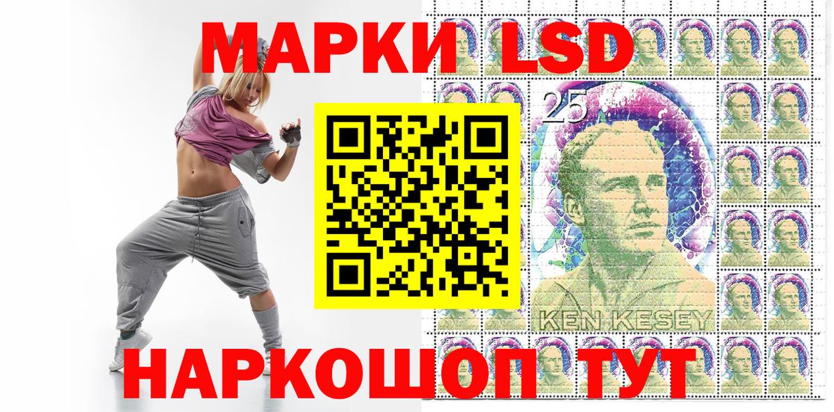 Туймазы  Марки N-bome 1500мкг  Марки NBOMe  Вход с VPN 