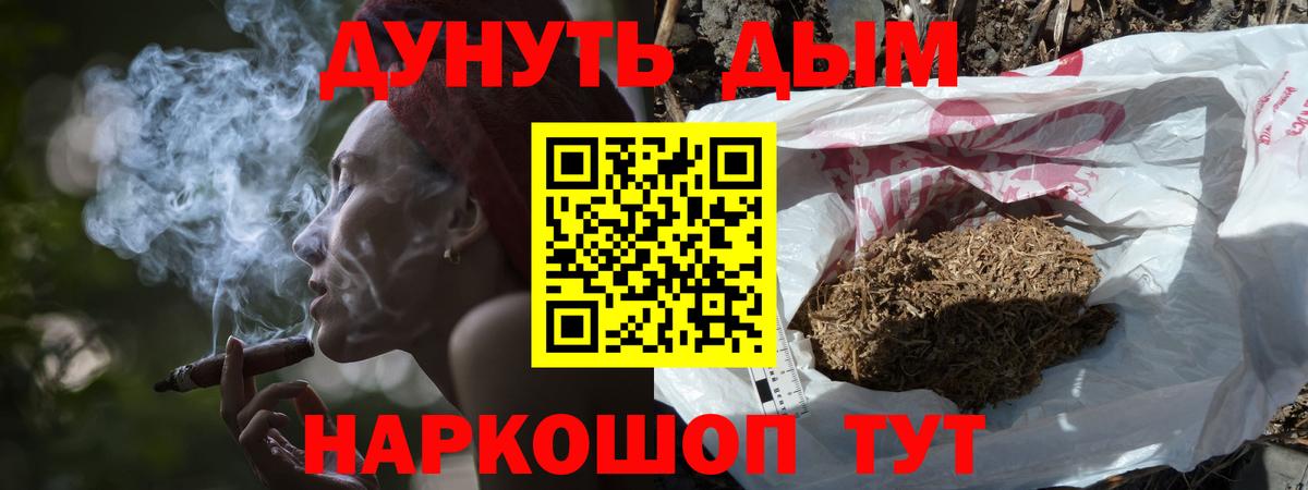 Шишки марихуана MAZAR  Канабис AK-47  Каннабис MAZAR  Вход с VPN  Туймазы 